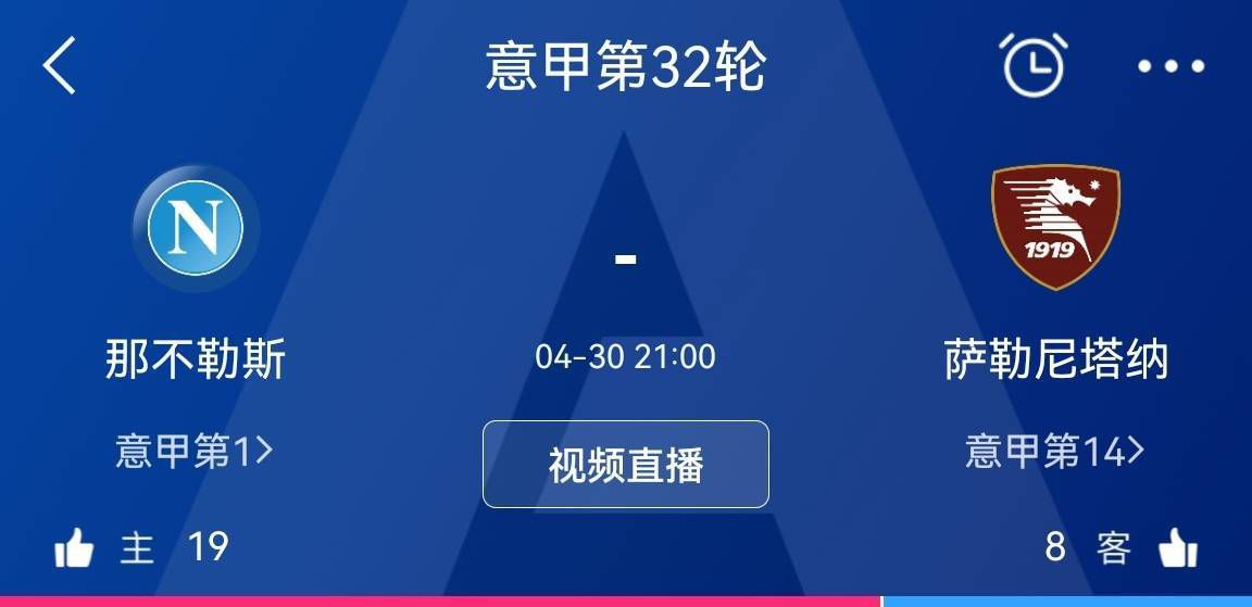 08:00玻利甲 欧若拉3-0瓦卡迪兹08:00玻利甲 奥利恩特3-0威斯特曼08:00玻利甲 葛布莉2-0特莱罗独立字母哥35分8板10助兰德尔空砍41分雄鹿大胜尼克斯晋级四强NBA常规赛季中锦标赛东部四分之一决赛雄鹿主场迎战尼克斯，雄鹿目前排在东部第三，本赛季保持着不错状态，尼克斯最近取得3连胜也是表现火热。